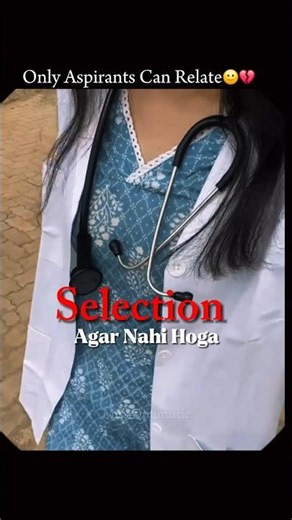 Reality💯🙂💔#shorts #viralvideo #relatable #neet #mbbs #jee #ssc #struggle #aspirantlife #hardwork