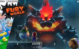 【超级小桀/马里奥3D世界 狂怒世界】桀哥玩《马力欧3D世界 狂怒世界》，库巴频繁上下班，桀哥：库巴，你倒是怒啊！