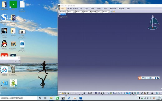CATIA300个小技巧第32节 CATIA的 CGR文件格式讲解