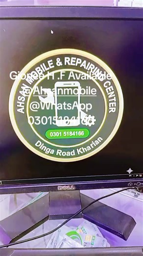 #ahsanmobildingaroadkharian @Mohsin Guجar