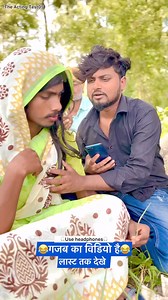 86K views · 1.6K reactions | Use handphone  #theactingtest #comedyking The Acting Test | Comedy King | Facebook