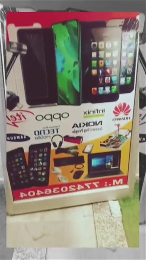 Kapil Mobile repairing computer point