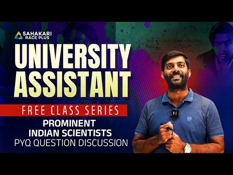 Kerala PSC University Assistant 2026 | Prominent Indian Scientists QD | Science & Technology