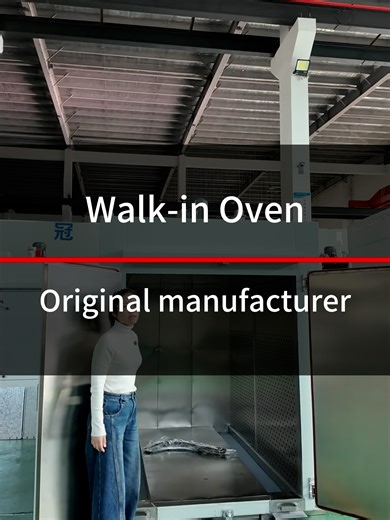 Walk-in oven#HeatingOven #Manufacturing #MadeInChina #IndustrialOven #ThermalProcessing #DryingOven #FactoryEquipment #LabEquipment #IndustrialEquipment