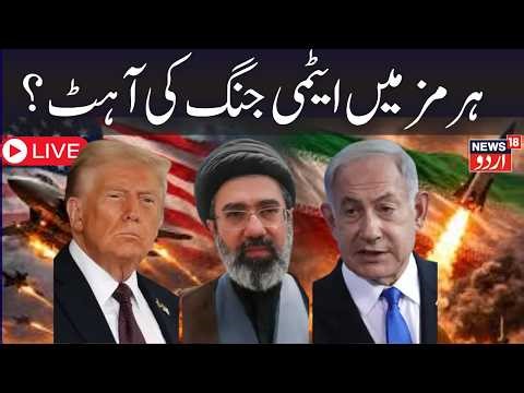 Live: Iran-US War, 30 April 2026 LIVE | Iran US Israel Ceasefire | Trump Vs Mojtaba Khamenei | N18G