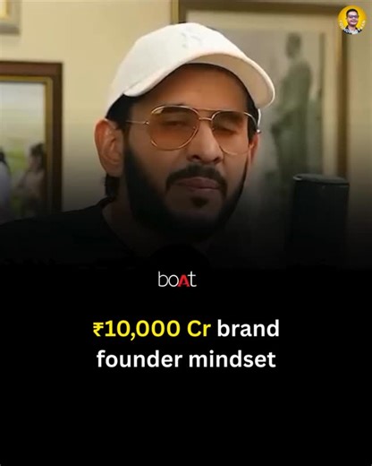 FounderGyaan on Instagram: "Aman Gupta — co-founder of boAt — began his journey working in corporate audio firms but dreamt bigger. In 2016, he launched boAt to offer stylish, affordable audio wearables for Indian youth. What started as selling cables and earphones soon soared into a lifestyle-brand empire, making boAt one of India’s top audio companies. His grit, marketing vision, and youthful appeal—later amplified by his role on Shark Tank India—turned him into a household name. Disclaimer: C