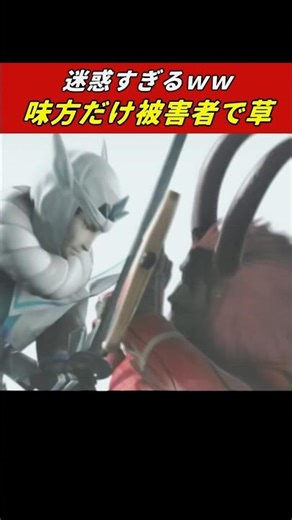 [Hilarious] Only the allies are victims lol [joke]