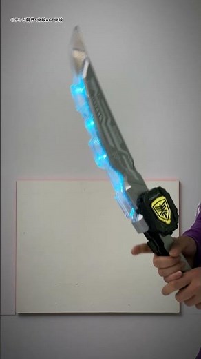 [#Super Space Sheriff Gavan Infinity] Large weapon! Introducing the "DX Gabarion Blade"! [Bandai ...