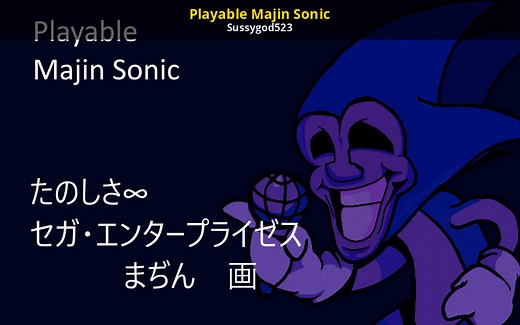 Playable Majin Sonic Mod for Friday Night Funkin' | FNF Mods