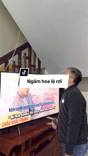 Ngắm hoa lệ rơi - Châu Khải Phong. Cover:Mừn #ngamhoaleroi #cover #chaukhaiphong #nhachaymoingay