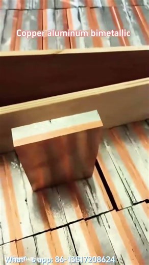 Explosion Bonding Process, an ideal solution applications.#CopperAluminumCompositePanel