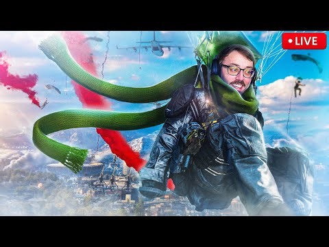 🔴LIVE - STACKING WARZONE WINS ALL DAY