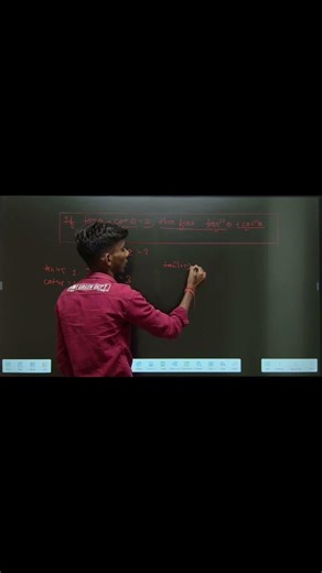 trigonometry #shorts#viral#trending#ytshorts