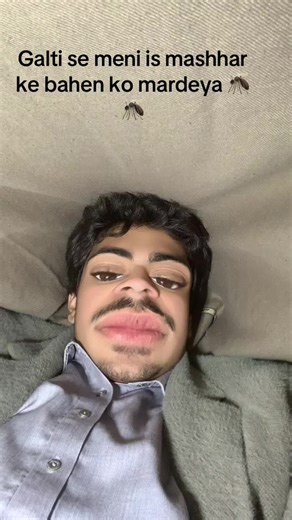 Le da mosquito #foryoupage #🤣😂😂 #viralmyvedio #100kviews