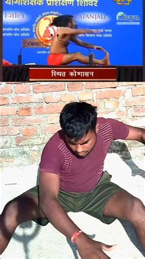 weightloss exercise#babaramdev#ramdev #shorts#youtubeshorts#viral #weightloss#homeworkout#yoga