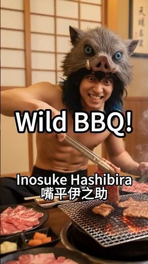 Demon Slayer × Food Challenge | Inosuke Eats BBQ Like a Beast 鬼滅の刃 × 美食 | 伊之助狂吃烤肉 | 伊之助が焼肉狂食い #鬼滅の刃