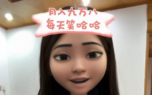 银行客户经理工作日常vlog