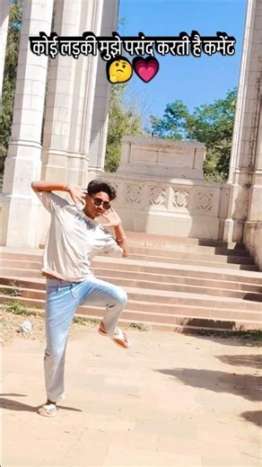 kamariya #youtubeshorts #bhojapurihitsong #terndingshort #shortsviral #viralshort #youtubeshorts