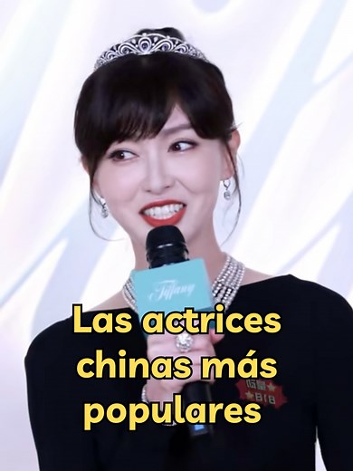 Las Actrices Chinas Más Queridas y Talentosas