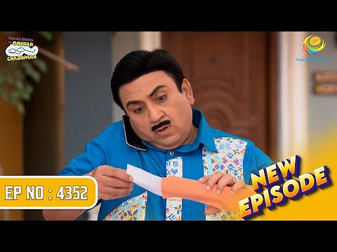 NEW! Ep 4352 - Sunderlal ne Diya Jethalal ko Surprise?!| Taarak Mehta ka Ooltah Chashmah| तारक मेहता