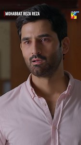 40K views · 709 reactions | Aap Ammi Ko Btaye Ke Sabahat Apki Zindagi Mai Kya Ahmiyat Rahkte Hain! Mohabbat Reza Reza | HUM TV | Mirza Zain Baig | Sabreen Hisbani | Minsa Malik | HUM TV | Facebook