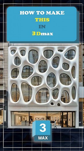 Mohmad Alhafere on Instagram: "🏙️ How to Make This Organic Facade in 3ds Max Learn how to model a parametric freeform façade inspired by fluid geometry and natural void patterns — entirely in 3ds Max. This tutorial will guide you through the process of creating soft transitions, rounded openings, and a seamless architectural skin. #3dsMax #ParametricFacade #OrganicArchitecture #DigitalModeling #ComputationalDesign #ArchitecturalVisualization"