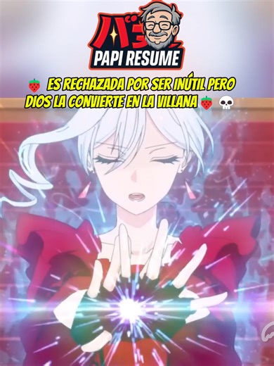 P6#animefyp #resumenanime #DatosCuriosos #primeratemporada #animeedit #animetiktok #animes #manga #Anime #manwha #Otaku #manhwa #webtoon #manhwareccomendation #webtoonrecommendation #anime #katainakanoossan #lossimpsonschallenge #simpsons #caricaturas