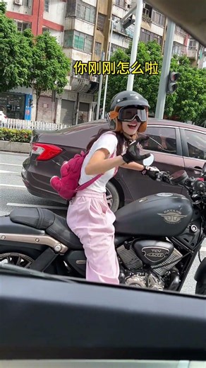 Awkward move meeting small potato #Dayang #SouthernSmallPotato #Motorcycle #FemaleRider