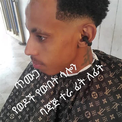 degu (@dejeneyasu)’s videos with original sound - degu