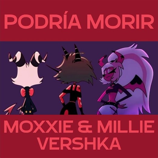 Podría Morir (Preview)