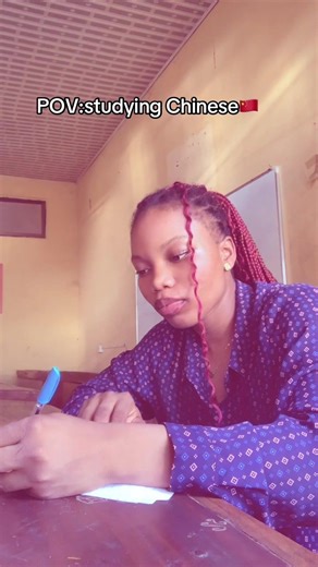 Tips for Learning Chinese Effectively