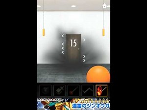 Dooors - Levels 11 to 20 - Walkthrough