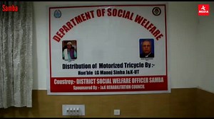 Department of Social Welfare Distributes Scooties to Specially Abled Persons at District Headquarter Samba in Presence of DC Samba | JK MEDIA