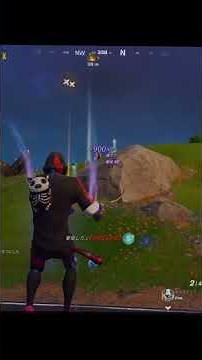 昔にやってたけどちょっと前に復帰した時の動画 #fortnite #フォートナイト