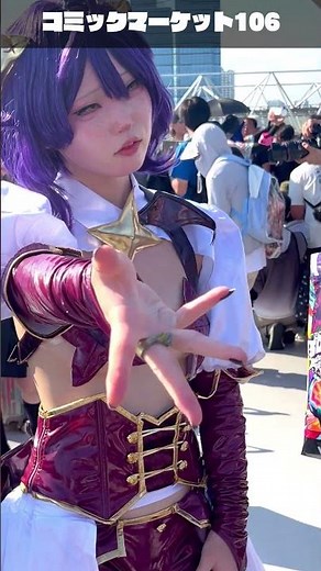 4K【コミックマーケット106】コスプレイヤー31《魔法少女にあこがれて マジアベーゼ》 #コスプレ #コミックマーケット #cosplay #c106 #マジアベーゼ #魔法少女にあこがれて