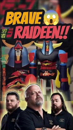 😱 Do you remember this action figure? Brave Raideen!