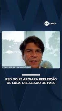 RJ's PSD to support Lula's reelection, says Paes ally | #NewsMorning