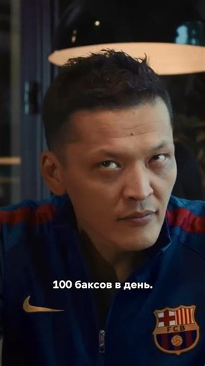 Просит его притвориться её женихом 🤔