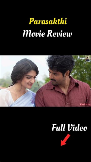 Parasakthi Movie Review 🔥 | Real Story? Political Message & Symbolism Decoded 🔥🎬
