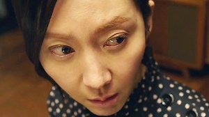 Intimate Strangers: Trailer 1