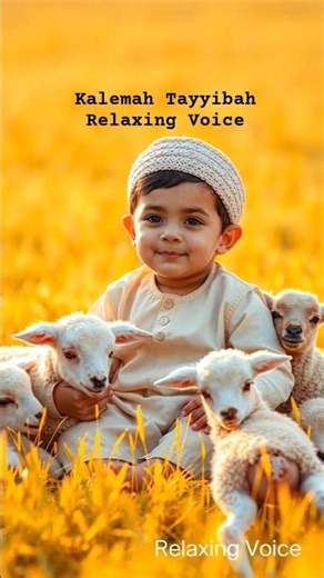 La Ilaha Illallah Muhammadur Rasulullah #kalimaa #kalema #kalimashorts #trendingshorts #kalimashorts