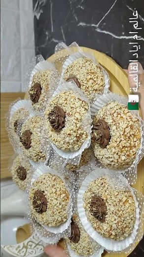 #New_Eid_Sweets 2026 A dry sweet that melts in your mouth 👌