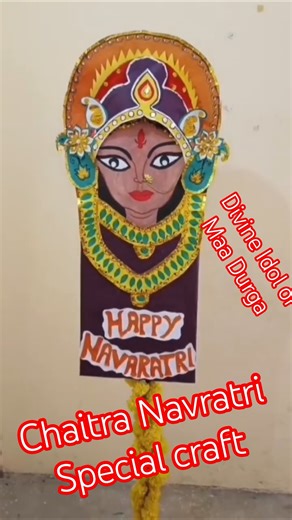 Chaitra Navratri 🙏Best Out of Waste: DIY Divine Maa Durga Idol Stand Using #Cardboard #shorts#Durga