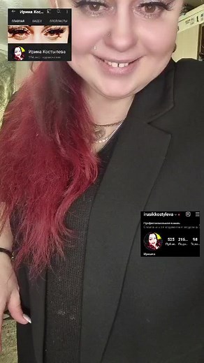 Interactive Animated Characters on TV: A Live Stream Experience