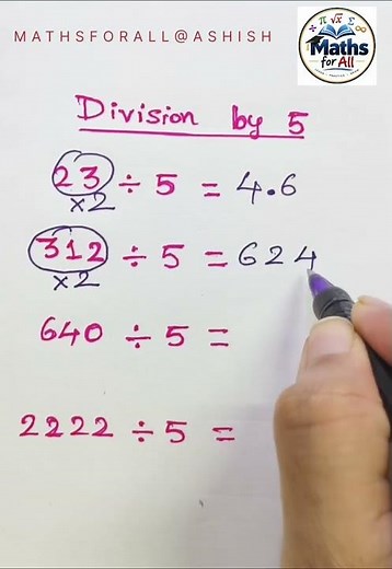 Division by 5 🧠✨ Maths made EASY!📚 Learn • Practice • Improve #mathstrick