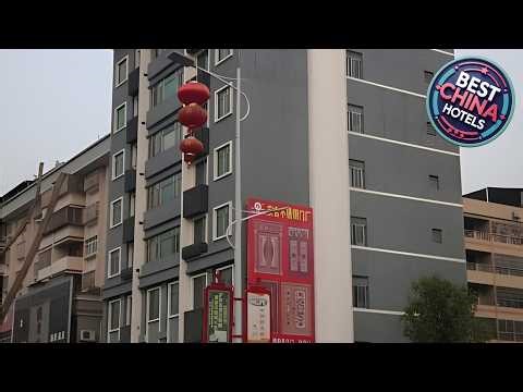 City Comfort Inn Heyuan Longchuan Bus Station | Heyuan, China | Hotel Review ⭐