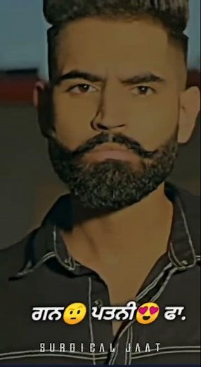 Jatt life song lyrics video | Varinder Brar song | instagram trending reels(2)