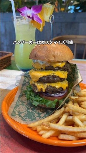 ついに明後日オープン！柏市初のコナズ珈琲