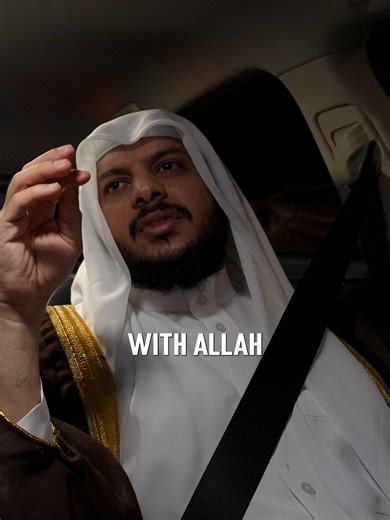 Understanding True Success with Sheikh Haitham