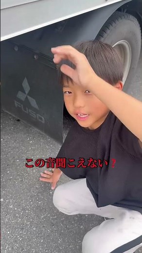 走行中に異音がしたら要注意！原因は足回り・ベルト・マウントなど様々ですが放置は危険！異音は車からのサイン。早めの点検で大きなトラブルを防ぎましょう💪#整備 #異音点検 #安全第一 #車屋の日常#守谷